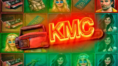 kiss my chainsaw nolimit city